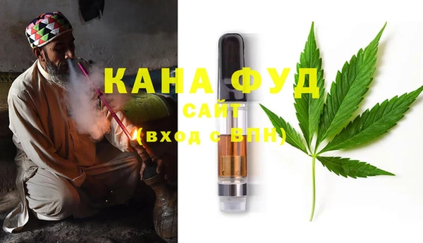 твердый Абдулино