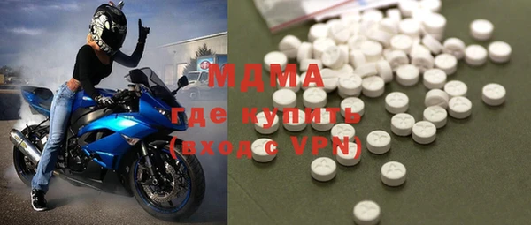 твердый Абдулино
