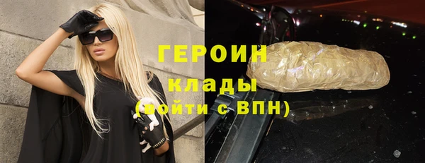 гашишное масло Абаза