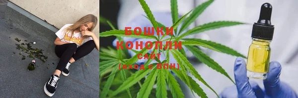mdma Нефтегорск