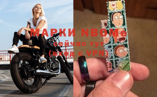 каннабис Алзамай