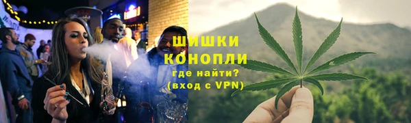 кокаин Нея