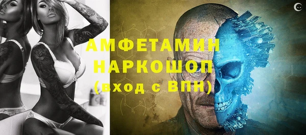 твердый Абдулино