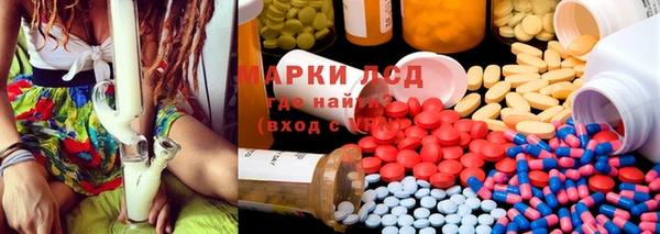 гашишное масло Абаза