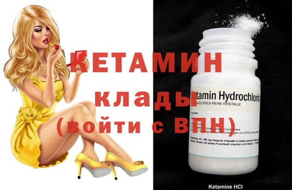 гашишное масло Абаза