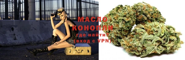 твердый Абдулино