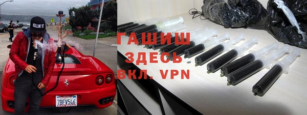 твердый Абдулино