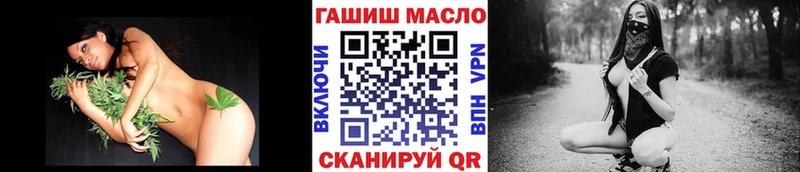 это клад  Цоци-Юрт  Дистиллят ТГК гашишное масло 